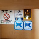 개성냉면 - 구미시 선산중앙로8길 17 | 개성냉면