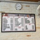 신의주순대국 | 부천 옥길 신의주찹쌀순대국 후기