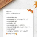 휴베이스원약국 이미지