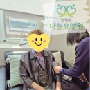 나눔요양원 - 남양주시 | 나눔요양원