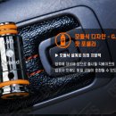 이제우린;전자담배 이미지