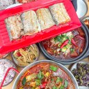 영광식당 이미지