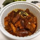 찜한 갈비 이미지