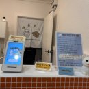 오븐앤도그 이미지