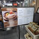 새싹바지락칼국수 이미지
