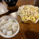 하루비어 이미지