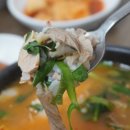 황금어시장