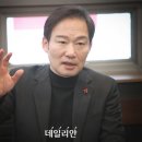 신지호, &#39;한동훈 사퇴&#39; 신평에 &#34;늘 대통령 팔고다녀…대통령실 입장내야&#34; 이미지