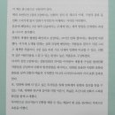 민화교실 이미지