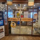 이바돔감자탕(상동역점) 이미지