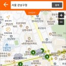 설현욱신경과의원