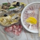 라신마라탕