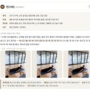 한국인재교육원 재활필라테스 RPI 과정 후기1편