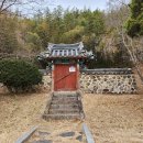 의령 쌍절각 이미지