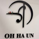 댄스스포츠(기초) | [창원 폴댄스] 오하폴댄스 창원상남점 후기,✨