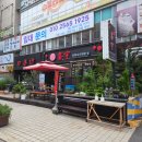 온차우 | 창원 상남동점심맛집, 차우중식전문점 다녀 온 후기