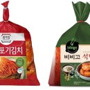 제일농수산유통 이미지