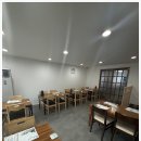 가화식당 이미지