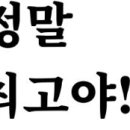 스타컴퍼니소상공인협동조합 이미지