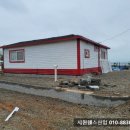 나투라펜션