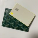 카카오뱅크 체크카드 문구 재발급 혜택 디자인 배송 후기 ATM 수수료 통장사본 다운로드