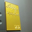 셈프레펜션 이미지