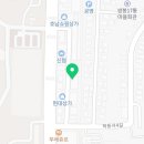 영이家국밥 이미지