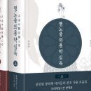 이웃집한의원 용인동백점 네이버블로그