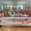 원곡경로당 이미지