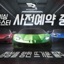 컴마스터 - 동작구 서달로10라길 2 | 컴마스터