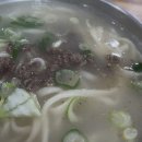 한복판 칼국수 | 의정부 고산동 맛집 진한 사골 국물이 일품인 '한복판칼국수' 방문 후기