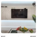 헤이리힐스115 이미지