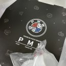 피엠더블유피자(pmw피자) 이미지