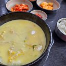 30년 전통 황태해장국