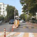 월피동 한양아파트 이미지