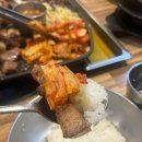 조은대구찜 | [제주 공항] 제주공항 근처 맛집 흑돼지 전문점 시청그때그집에 가다.💥