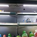 포인트 마트 이미지