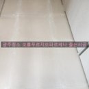 푸르지오파르세나 1차 이미지