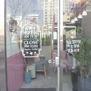 네일앤쇼 이미지