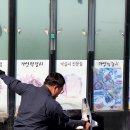 인형의 거리(호랑이 이미지