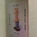 엠더블유엠MWM