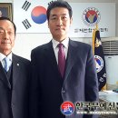 대한합기도 이미지