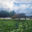 농협파머스마트 앞 이미지