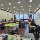 블라썸 영어원서학원 이미지