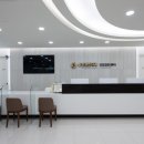 삼성우리내과의원 이미지