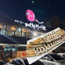 대전 최고 장어 맛집 신탄진 대청장어가 현지인 인정 [내돈내산]