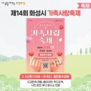 압화로 만드느 데일리 꽃 그릇 | 만족스런(ㅋㅋㅋ) 일상