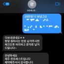 판포레스트 이미지