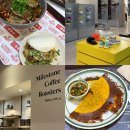 더바오컴퍼니 | 여의도 더현대서울 팝업부터 맛집까지 굿러너컴퍼니 바오서울 마일스톤커피