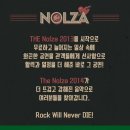 2014 THE NOLZA(11.15.토 @롯데호텔월드 크리스털볼룸) 이벤트 안내 이미지